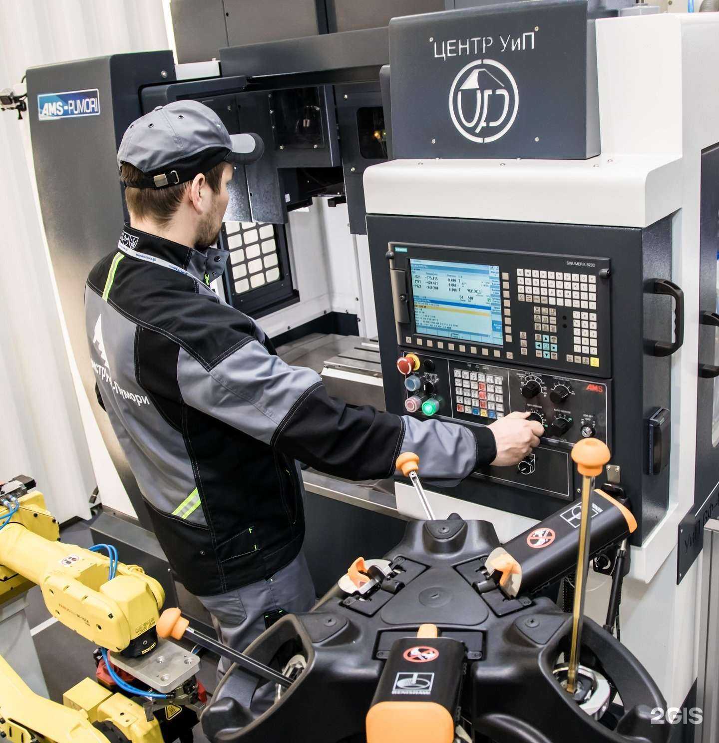 Отзывы на компанию Урал-инструмент-Пумори в Перми c фото