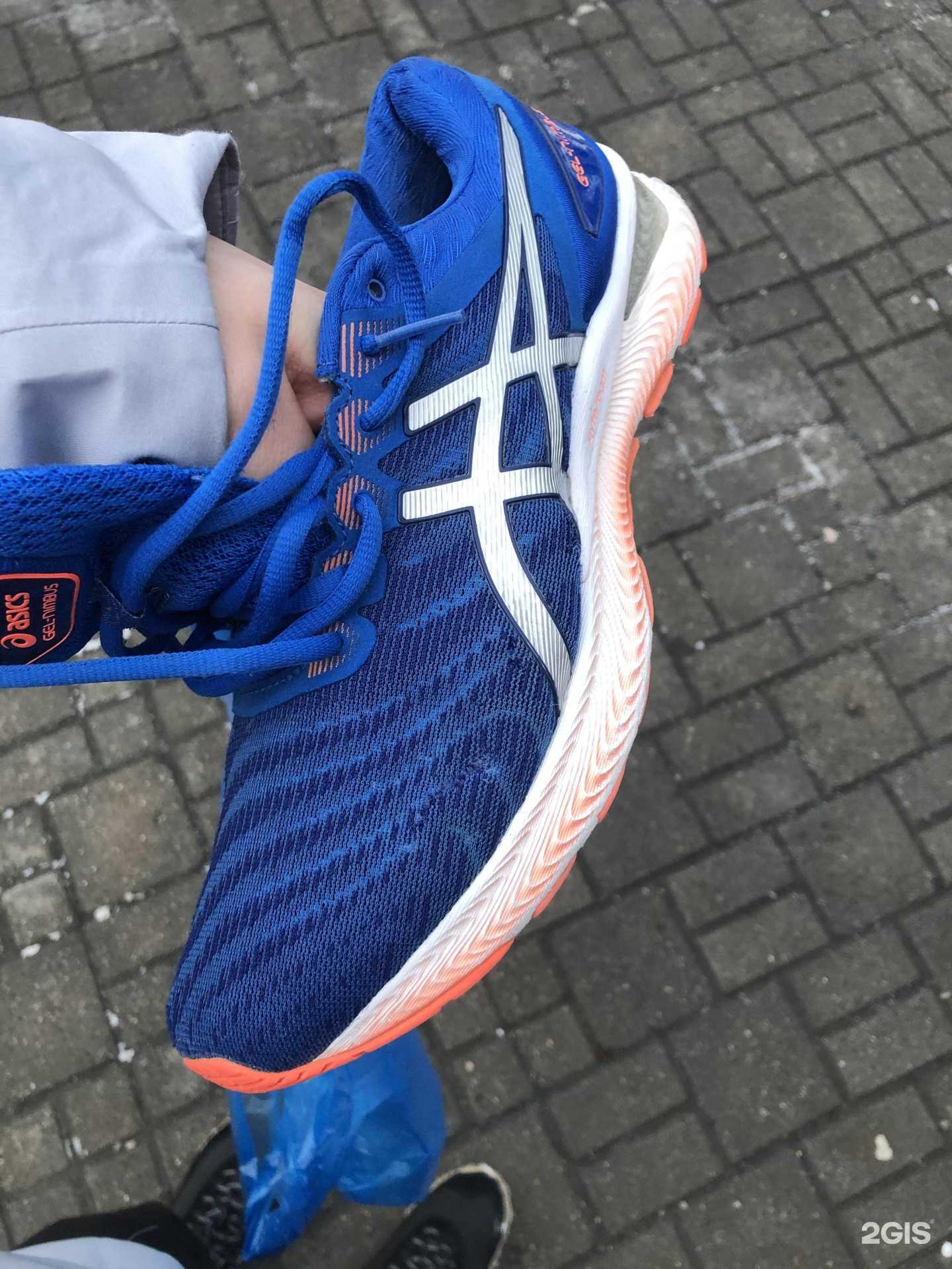 Отзывы на компанию Re:shoe в Калининграде c фото