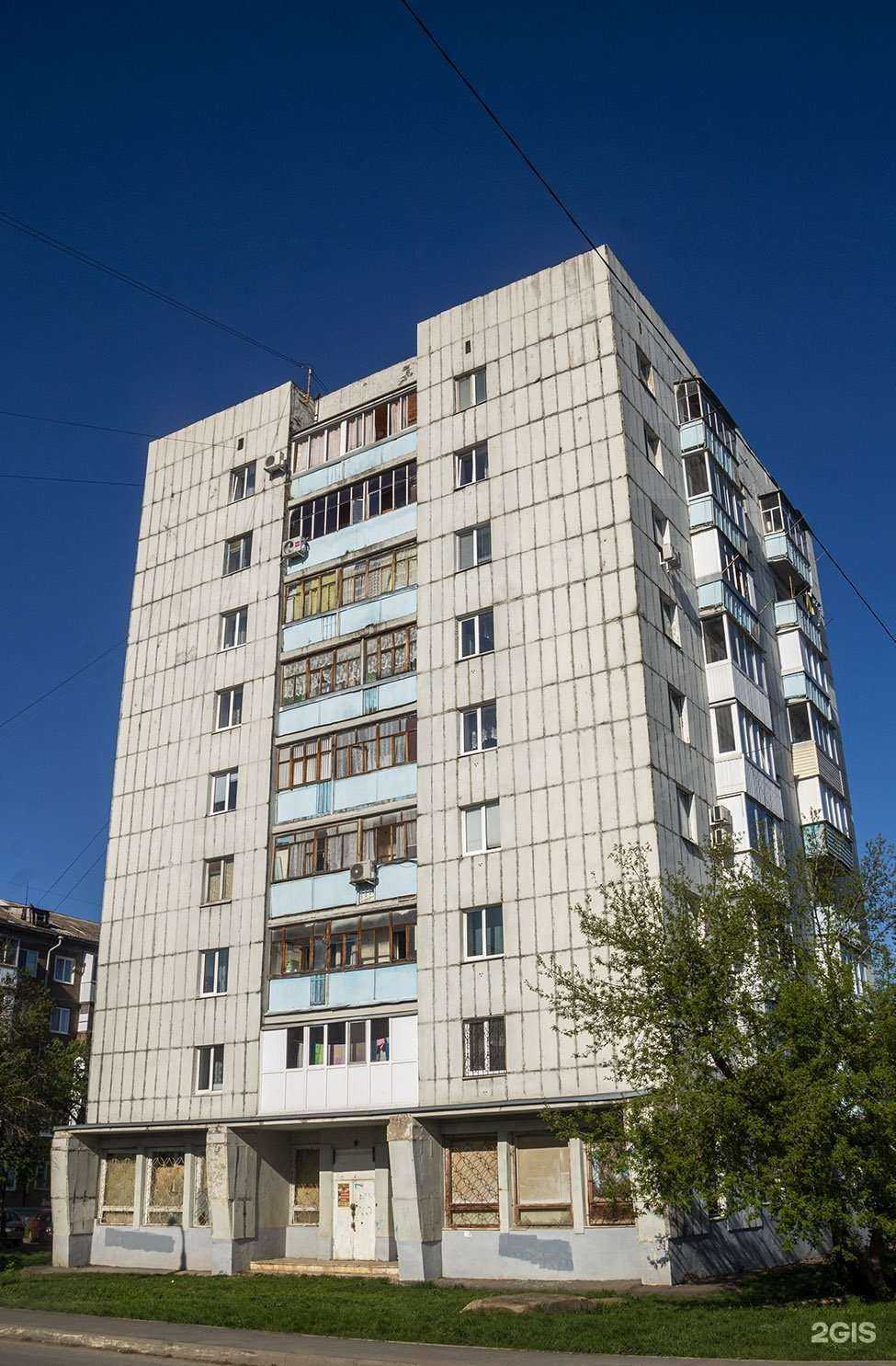 Отзывы на компанию Альянс в Уфе c фото - фотография 2 из 2