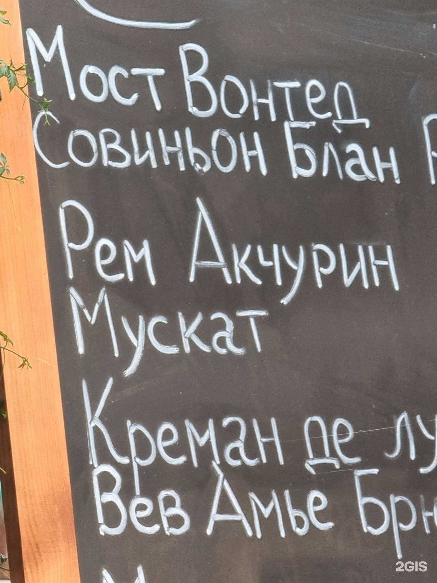 Отзывы на компанию Скорая наркология в Тамбове c фото