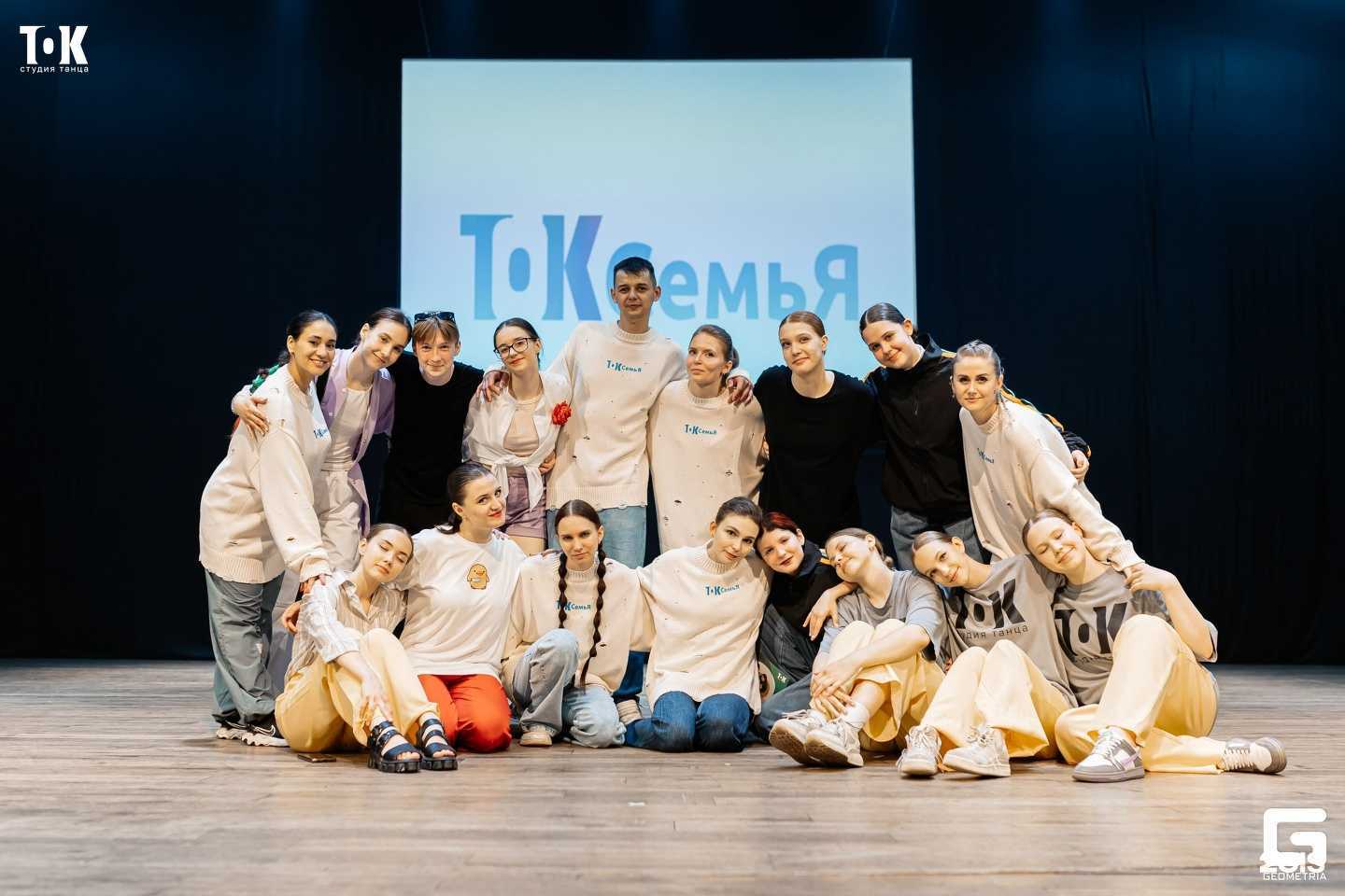 Отзывы на компанию ТОК в Твери c фото