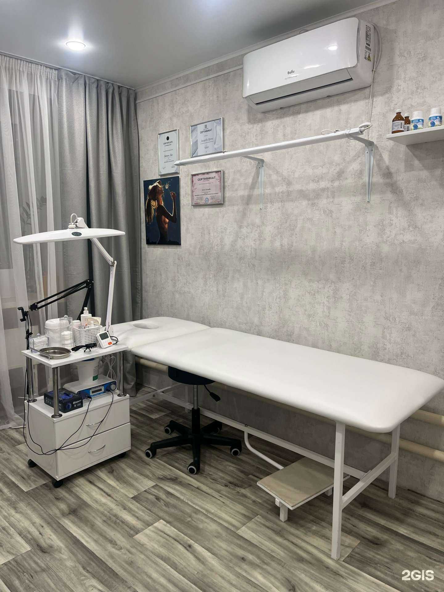 Отзывы на компанию БезVolos в Бирске c фото