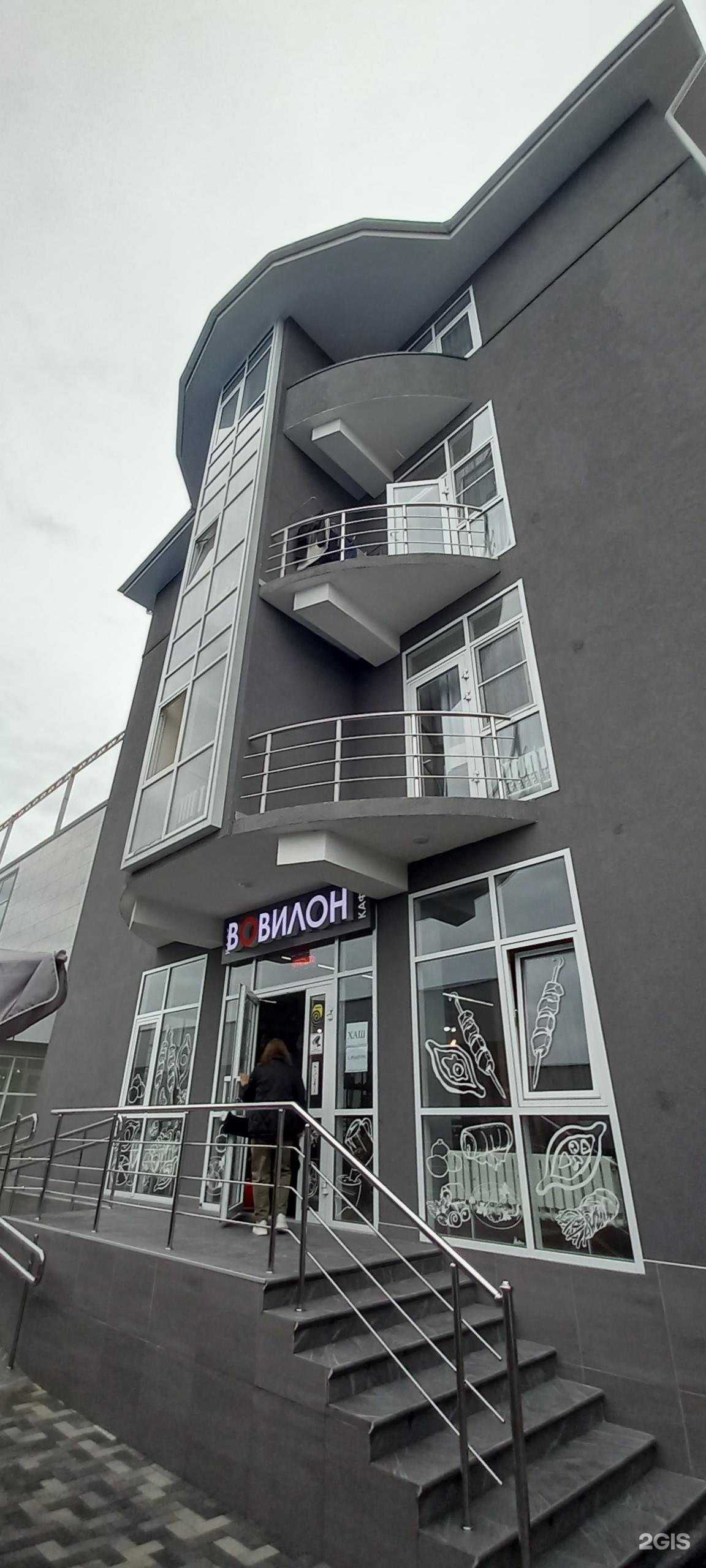 Отзывы на компанию Школа воздушной художественной гимнастики в Сочи c фото