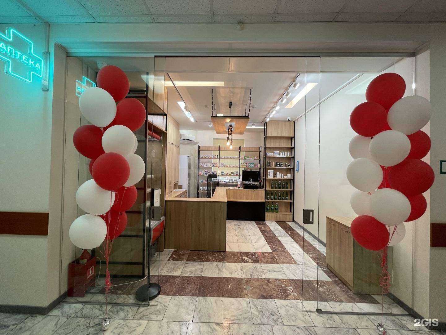 Отзывы на компанию РЖД-Медицина в Новосибирске c фото