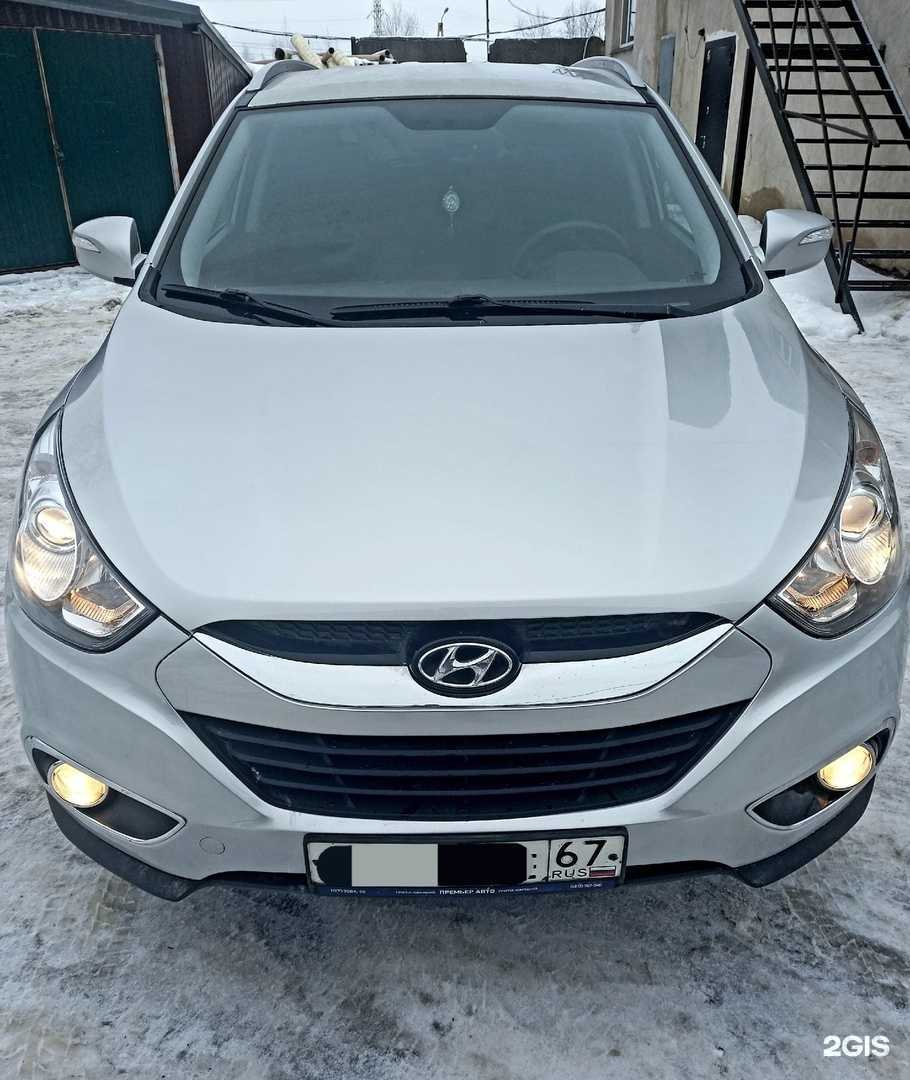 Отзывы на компанию Мастерская малярно-кузовного ремонта в Смоленске c фото