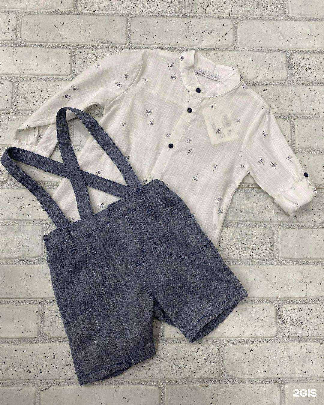 Отзывы на компанию Непоседа в г. Армавир c фото