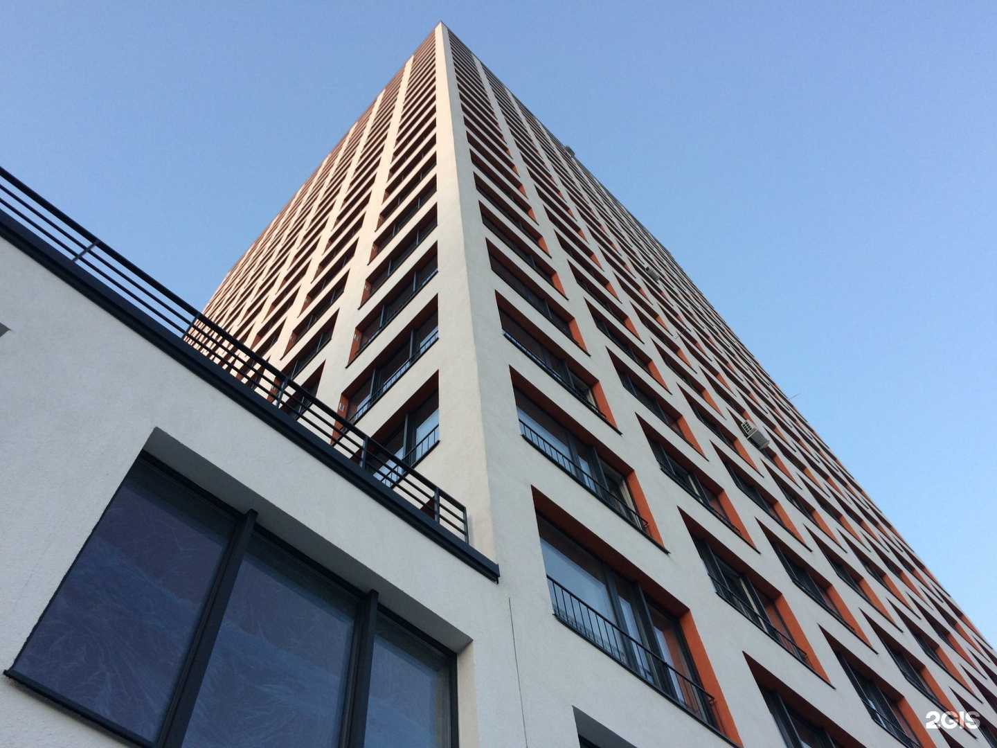 Отзывы на компанию Астрокадуцей в Новосибирске c фото - фотография 2 из 2