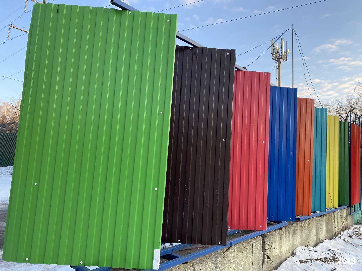 Отзывы на компанию Металл-маркет в г. Самара c фото