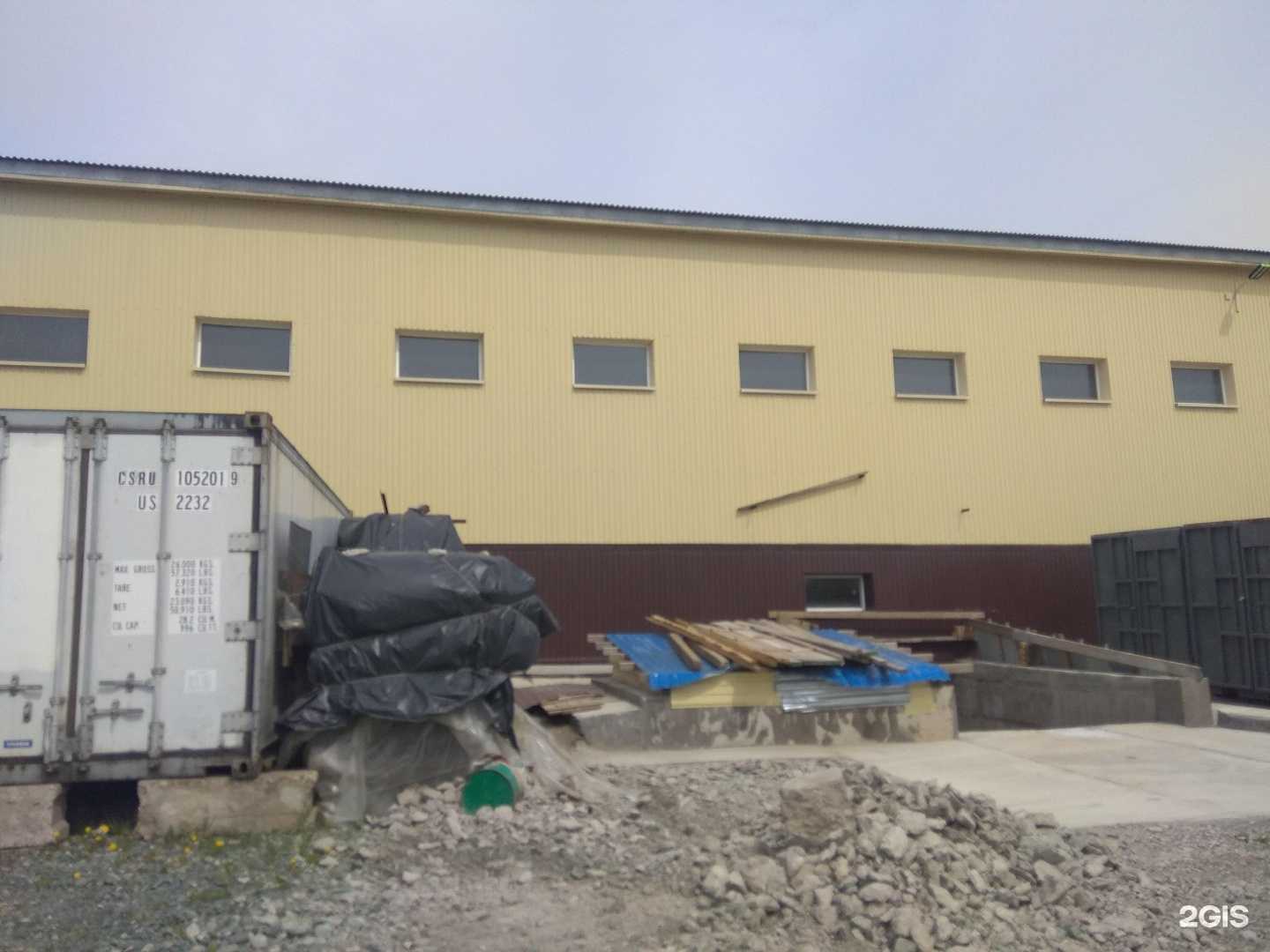 Отзывы на компанию Besta Room в Южно-Сахалинске c фото - фотография 2 из 2