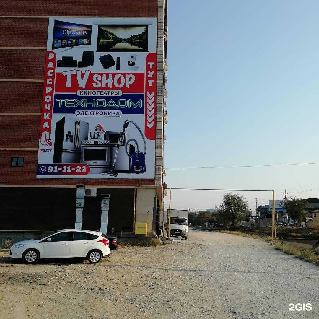 Отзывы на компанию Служба аренды и установки проекторов в г. Махачкала c фото