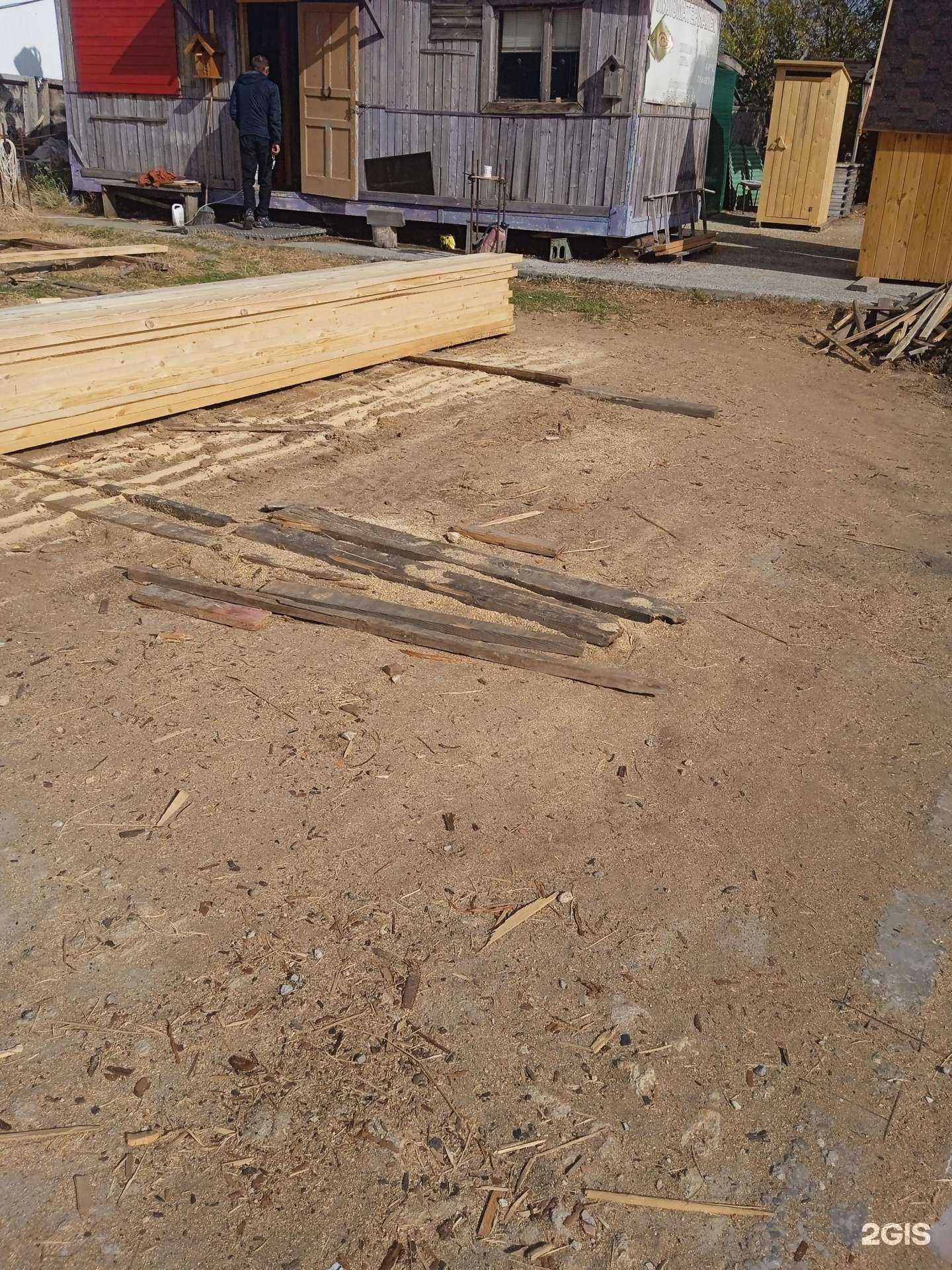 Отзывы на компанию Торговая компания пиломатериалов в Ставрополе c фото