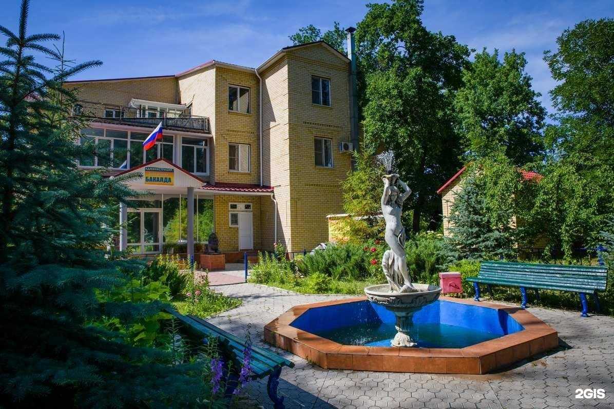 Отзывы на компанию Бакалда в г. Краснослободск c фото