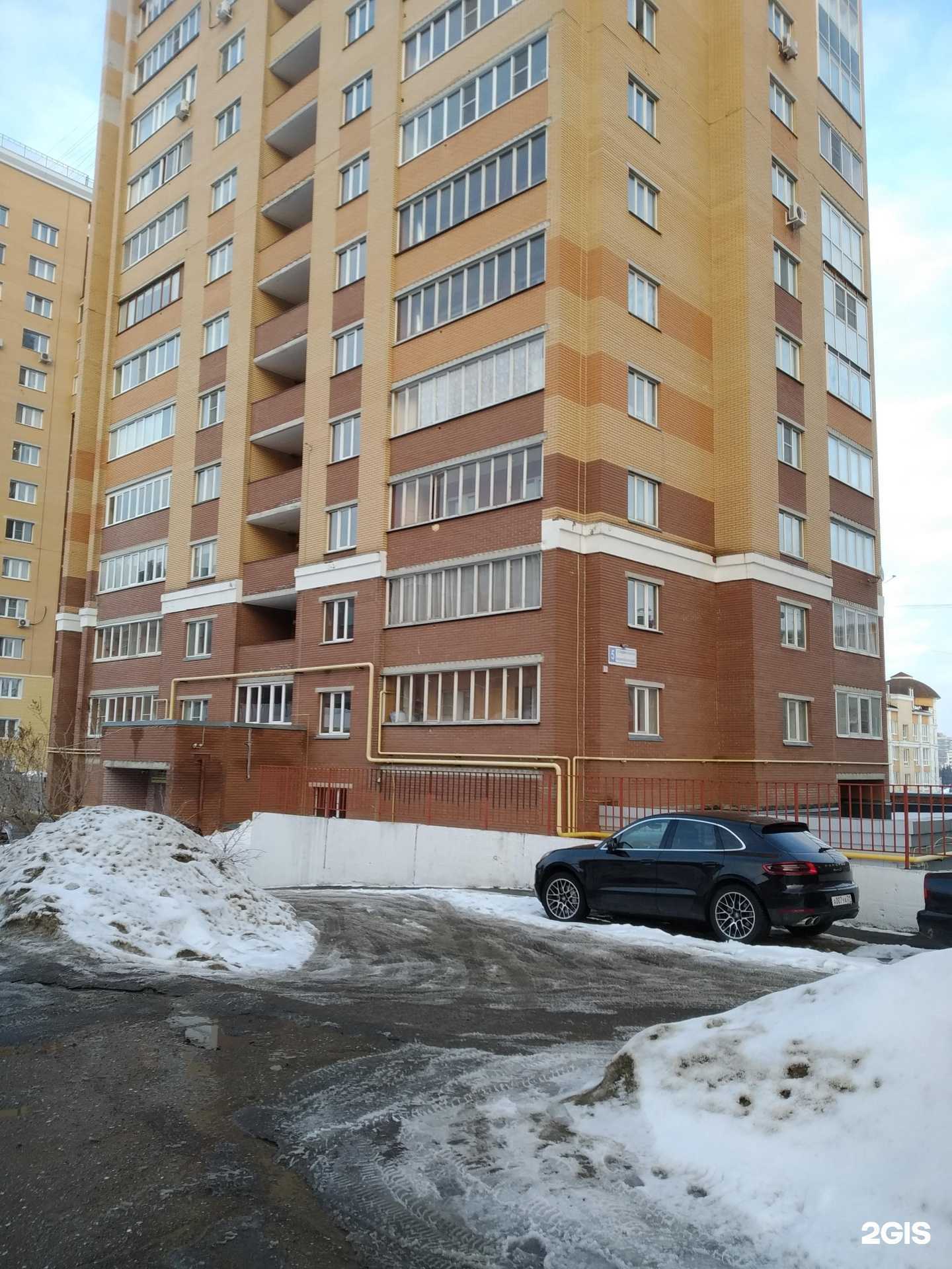 Отзывы на компанию Русский Арболит в Чебоксарах c фото