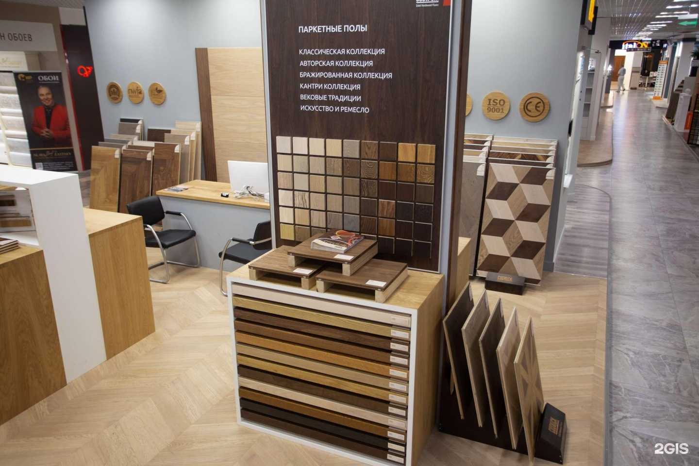 Отзывы на компанию Coswick в Химках c фото