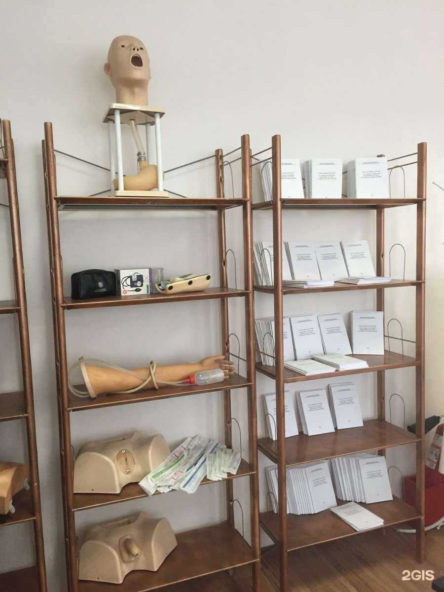 Отзывы на компанию Учебно-методический информационный центр в г. Тюмень c фото