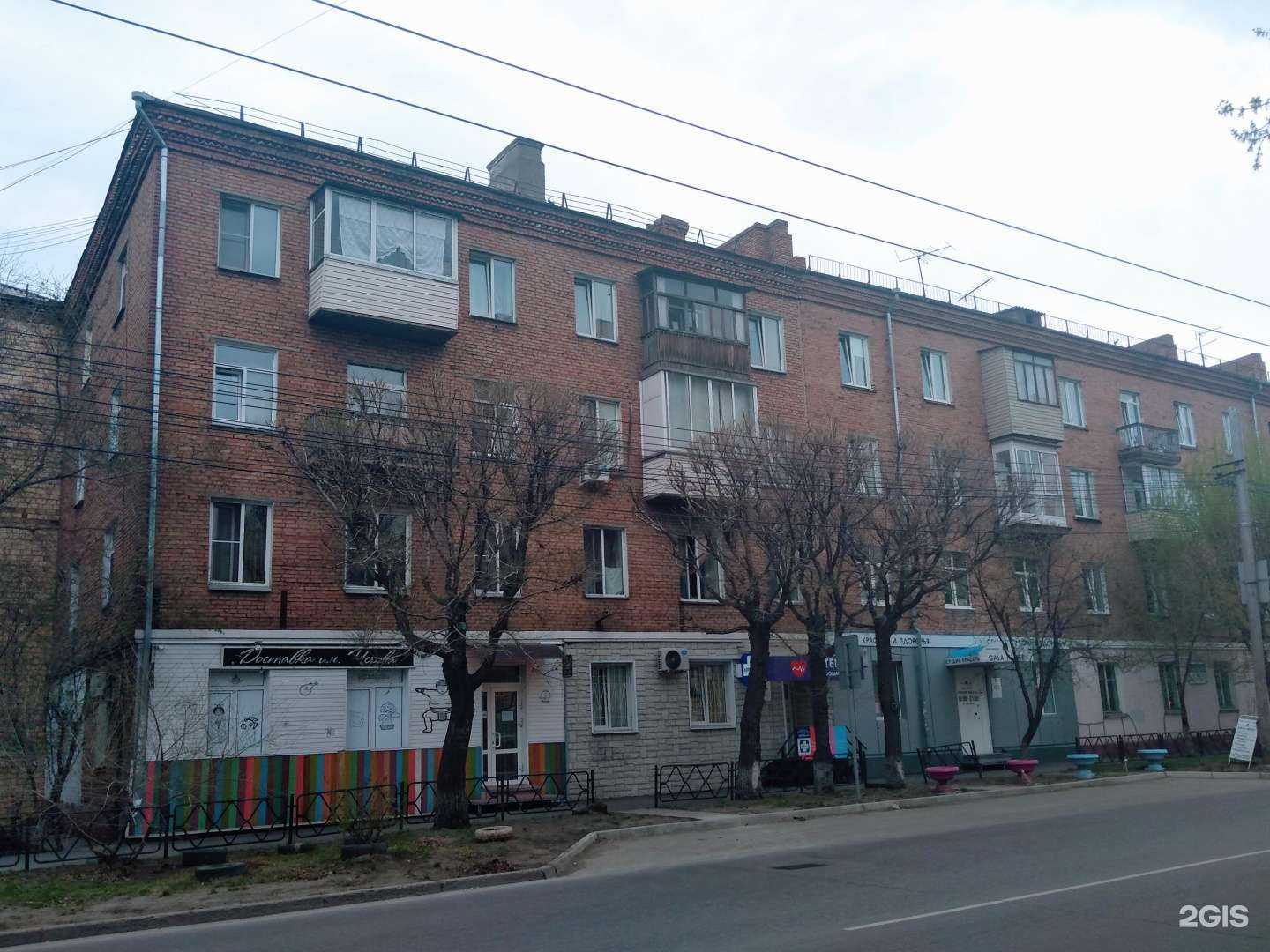 Отзывы на компанию Блеск в Красноярске c фото - фотография 2 из 2