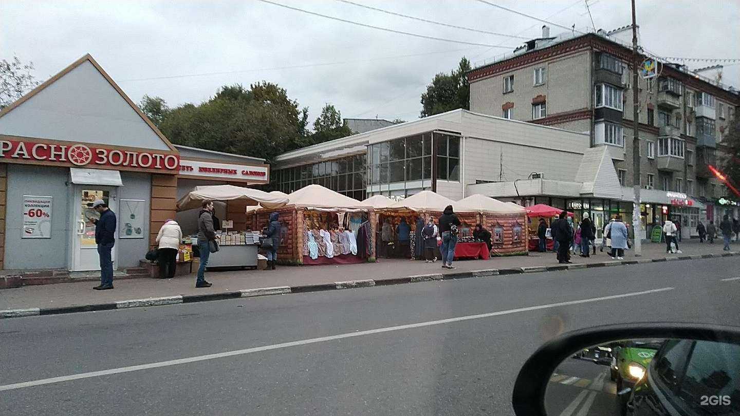 Отзывы на компанию Паритет в Люберцах c фото - фотография 2 из 2
