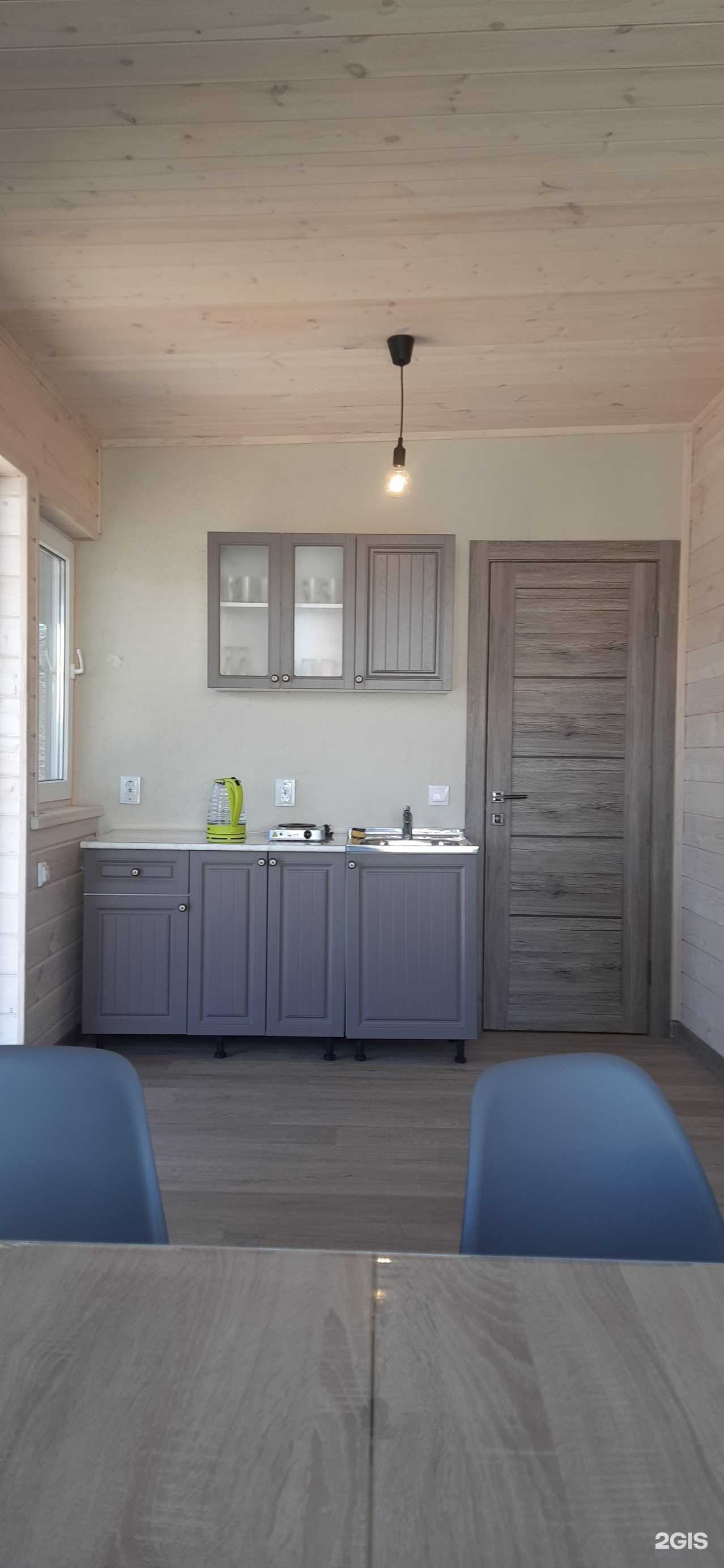 Отзывы на компанию Экодом в Таганроге c фото