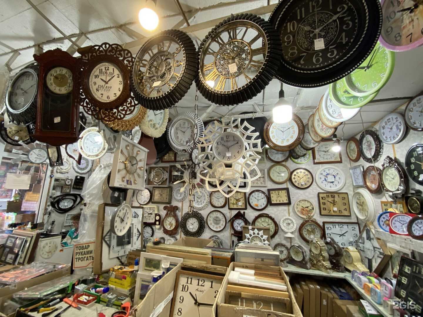 Отзывы на компанию ТикТак в Аксае c фото