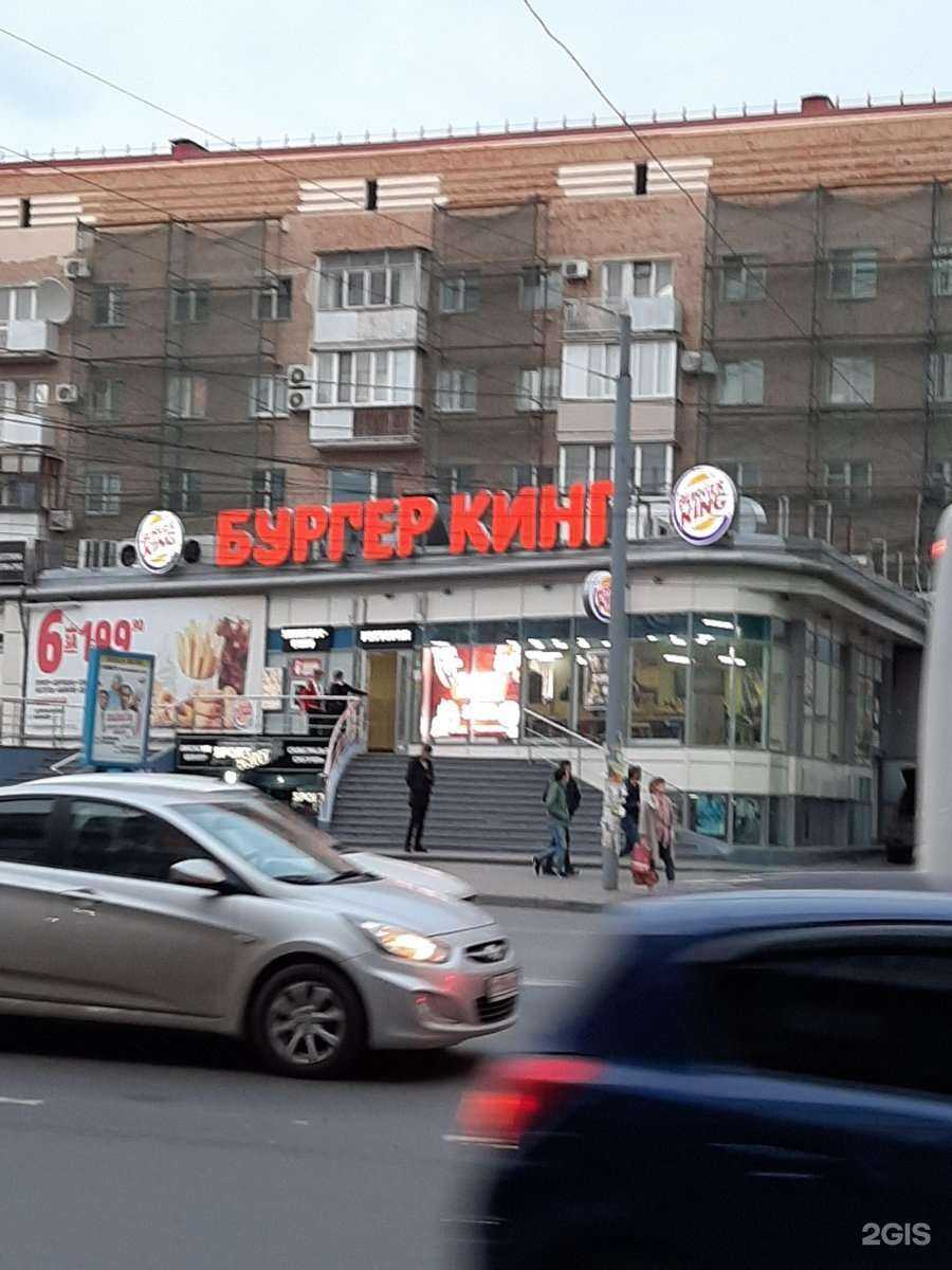 Отзывы на компанию FORWARD в Омске c фото - фотография 2 из 2