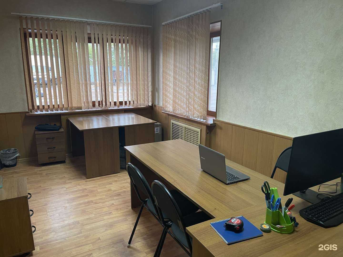 Отзывы на компанию ЧайКа+ в Бузулуке c фото