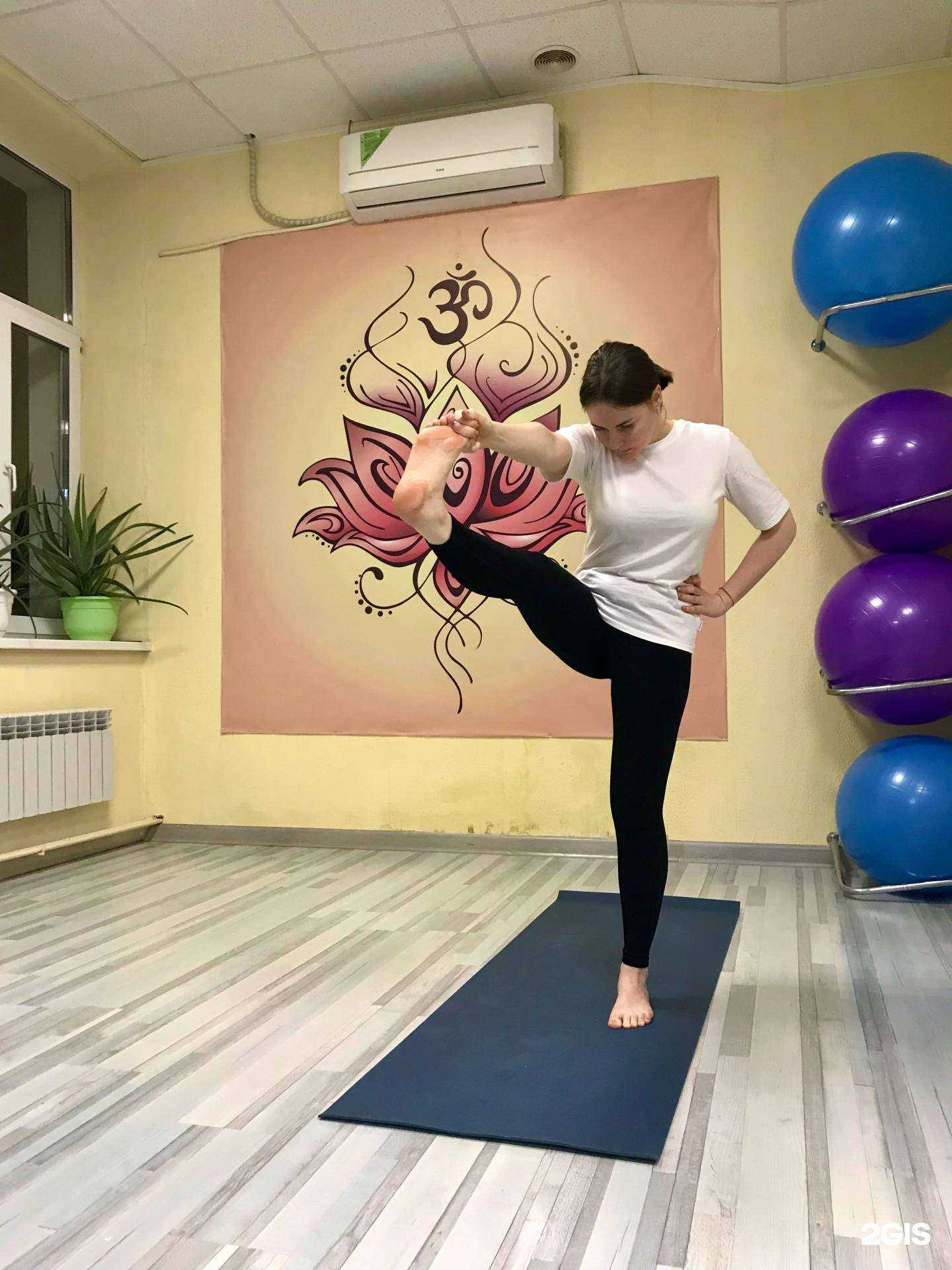 Отзывы на компанию Здрава в Волжском c фото