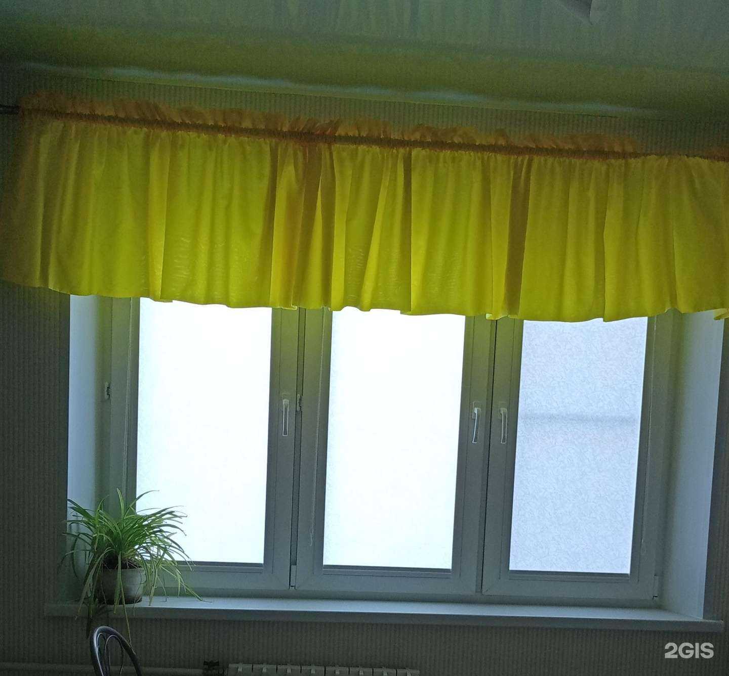 Отзывы на компанию ПластикаОкон_74 в г. Челябинск c фото