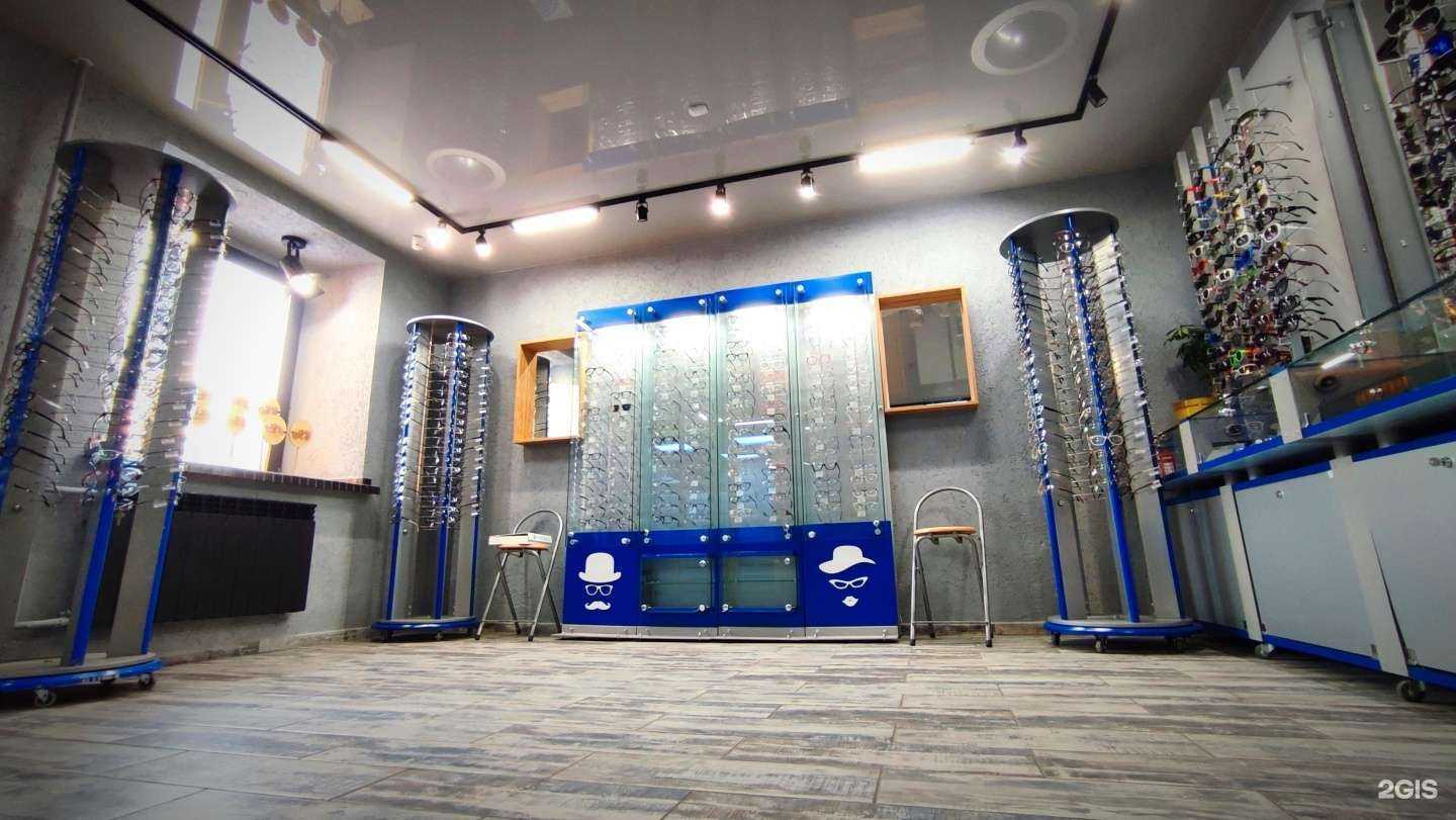 Отзывы на компанию Ортикон в г. Красноярск c фото