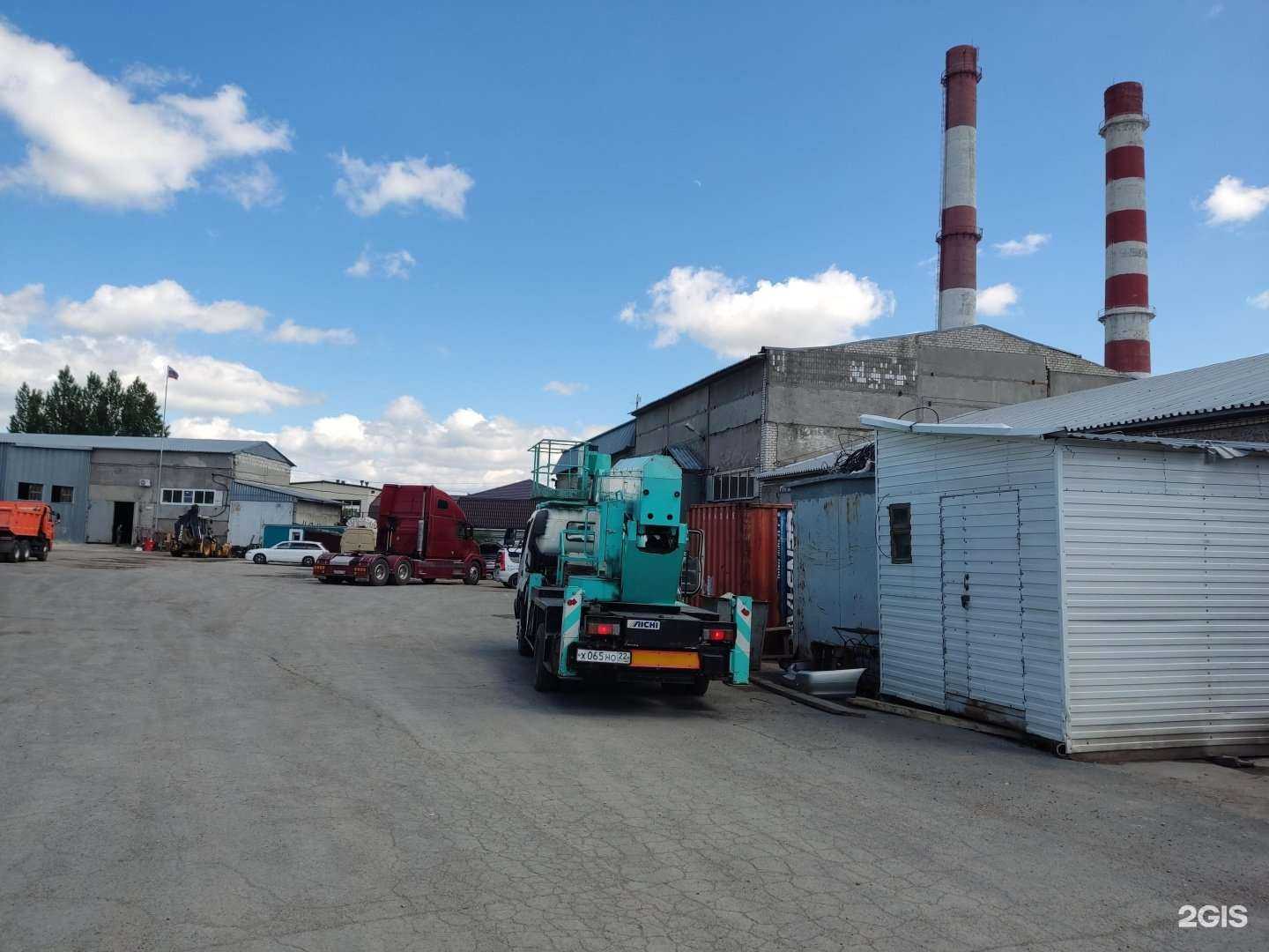 Отзывы на компанию АгроТехСервис в Барнауле c фото - фотография 2 из 2