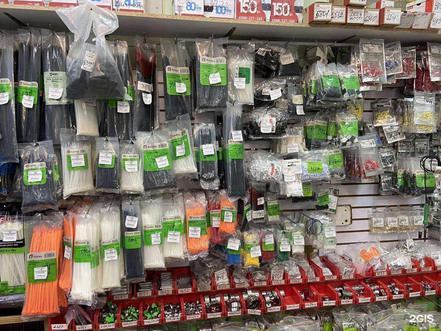 Отзывы на компанию Прометей в Корсакове c фото