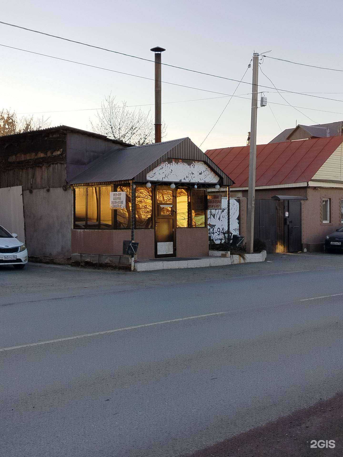 Отзывы на компанию Шашлычная на Орской в Оренбурге c фото - фотография 2 из 2