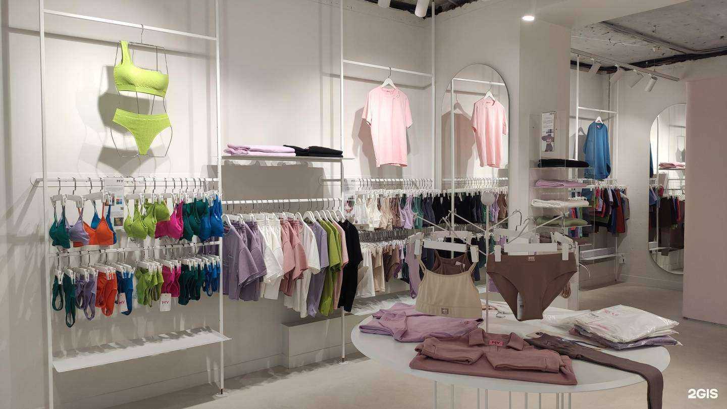 Отзывы на компанию My в Екатеринбурге c фото