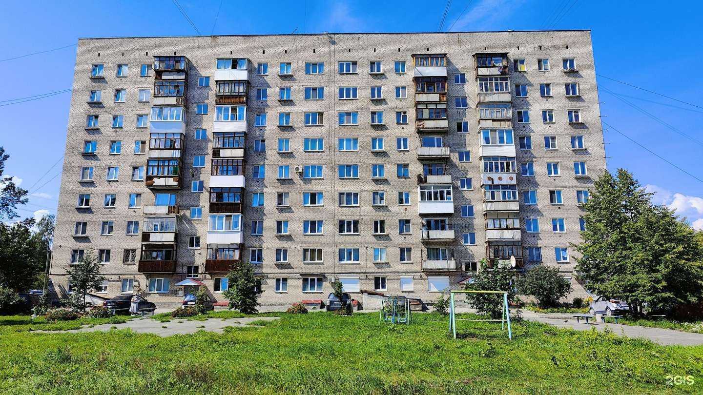 Отзывы на компанию БК в Асбесте c фото - фотография 2 из 2