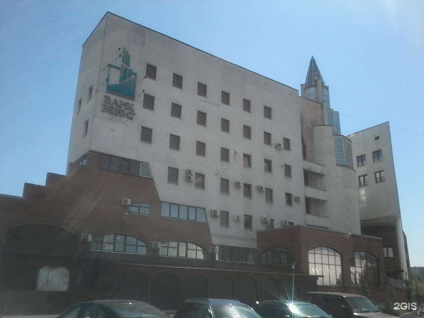 Отзывы на компанию Перспективные технологии в г. Кемерово c фото