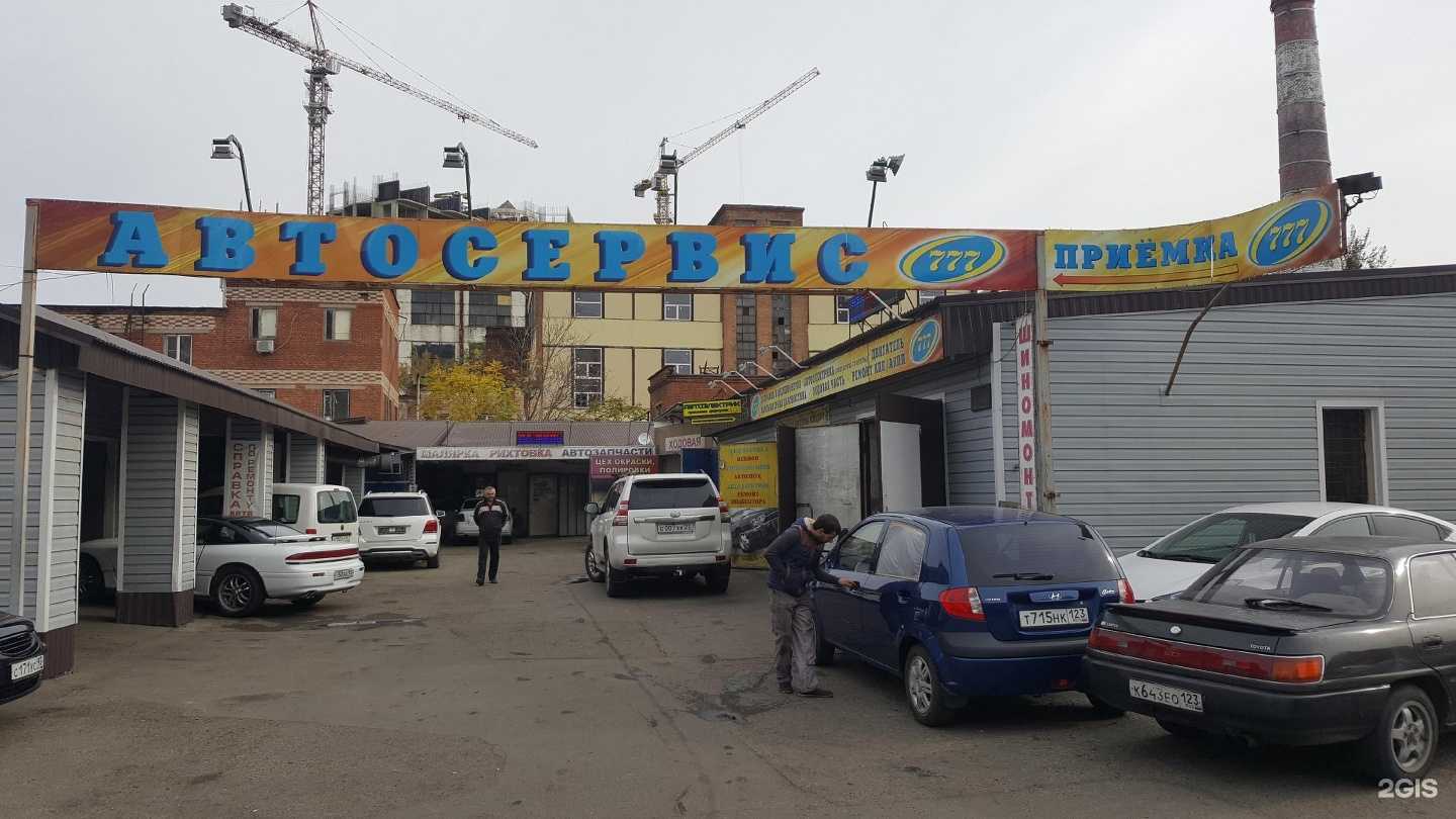 Отзывы на компанию Bvamotors в Краснодаре c фото