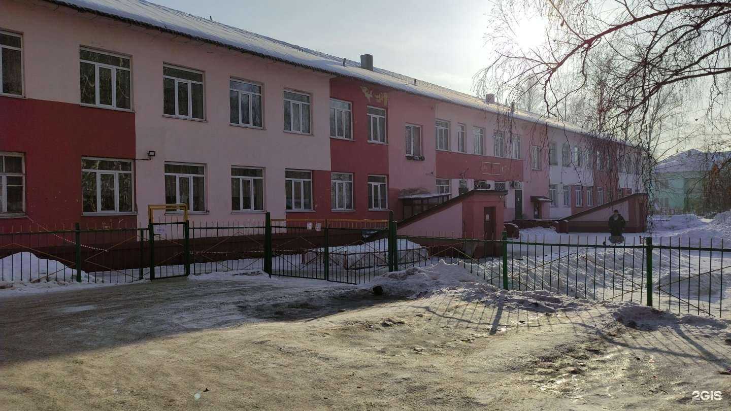 Отзывы на компанию Золотой петушок в г. Осинники c фото