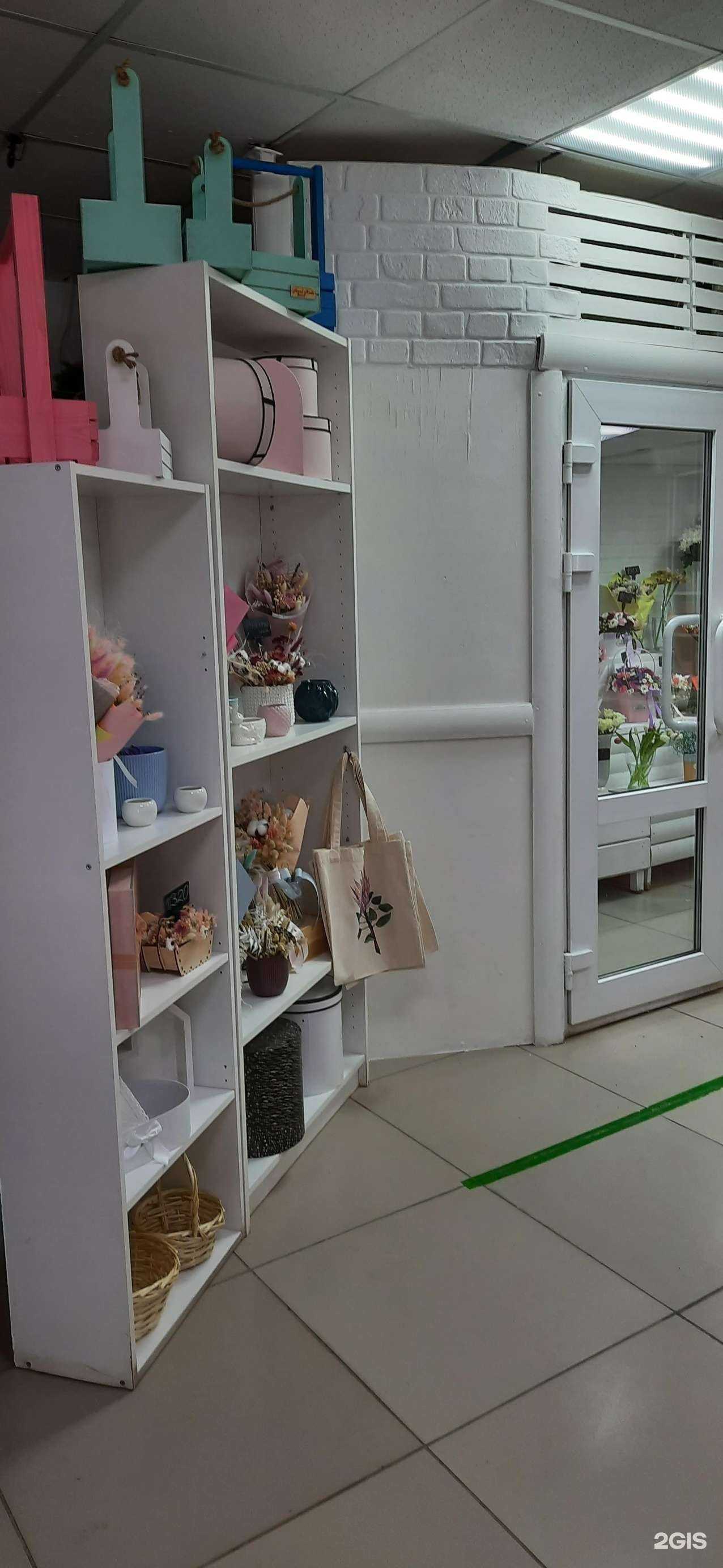 Отзывы на компанию Бутик цветов в г. Сызрань c фото