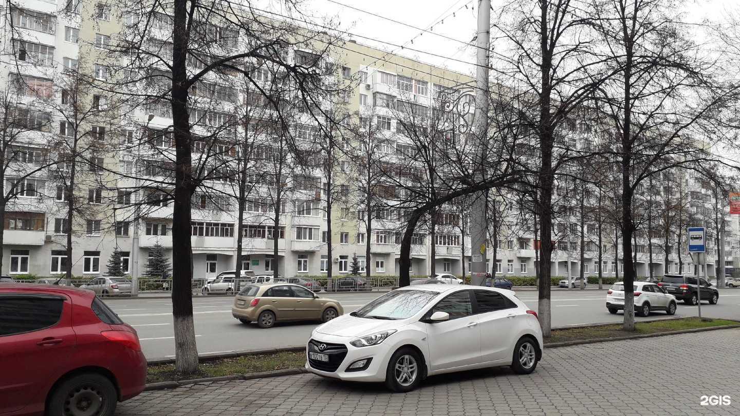 Отзывы на компанию Госаптека в Уфе c фото - фотография 2 из 2