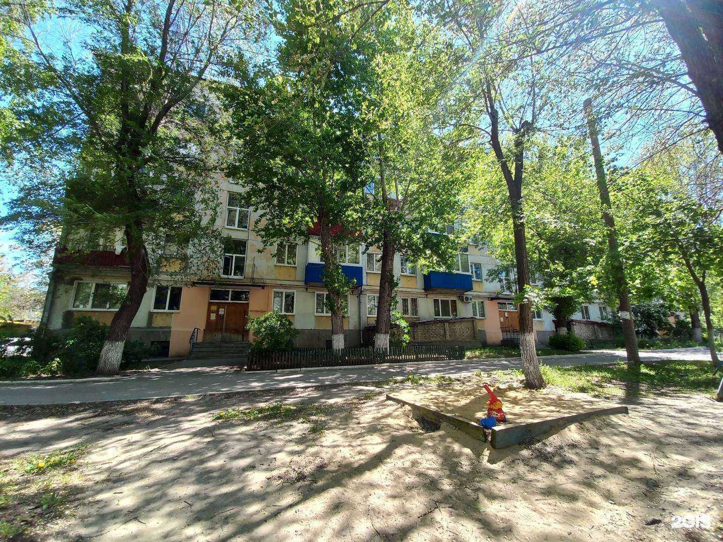 Отзывы на компанию Нефертити в Сызрани c фото - фотография 2 из 2