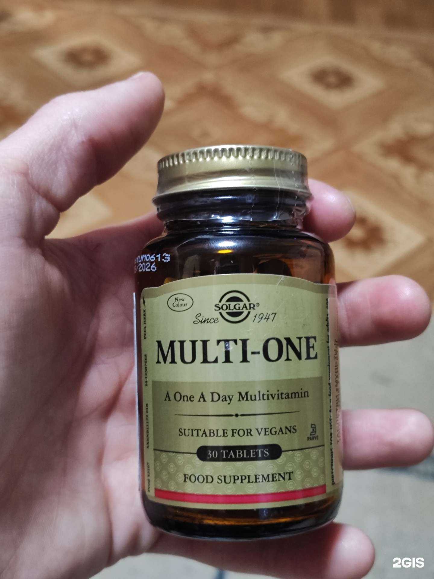 Отзывы на компанию Гармония здоровья в г. Красноярск c фото