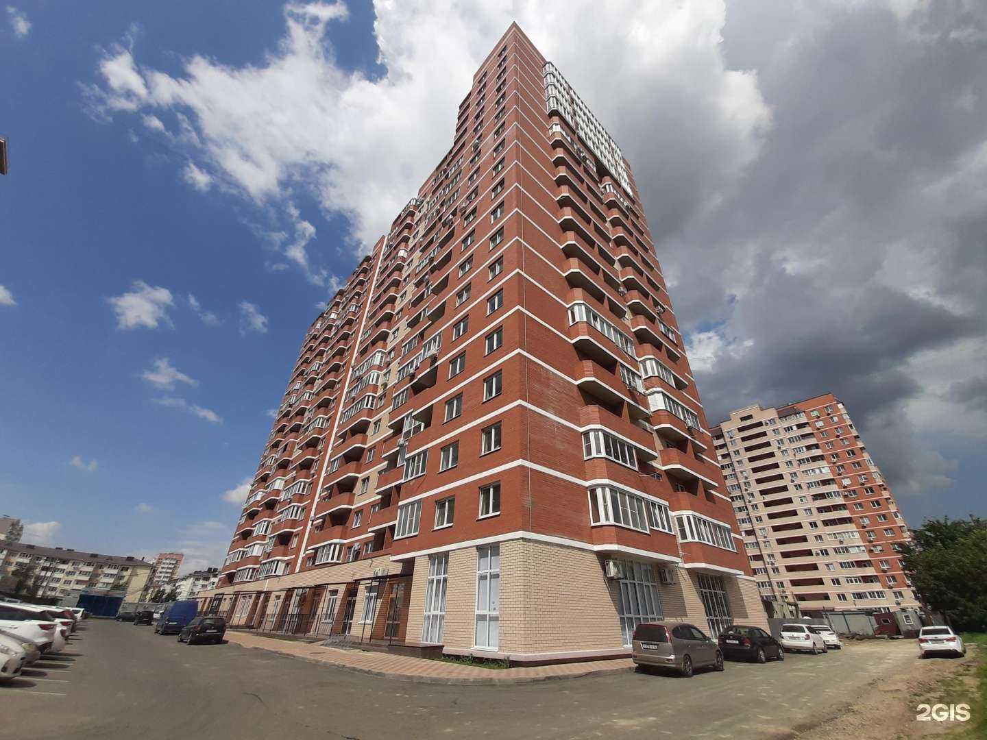 Отзывы на компанию Молодёжный в Краснодаре c фото - фотография 2 из 2