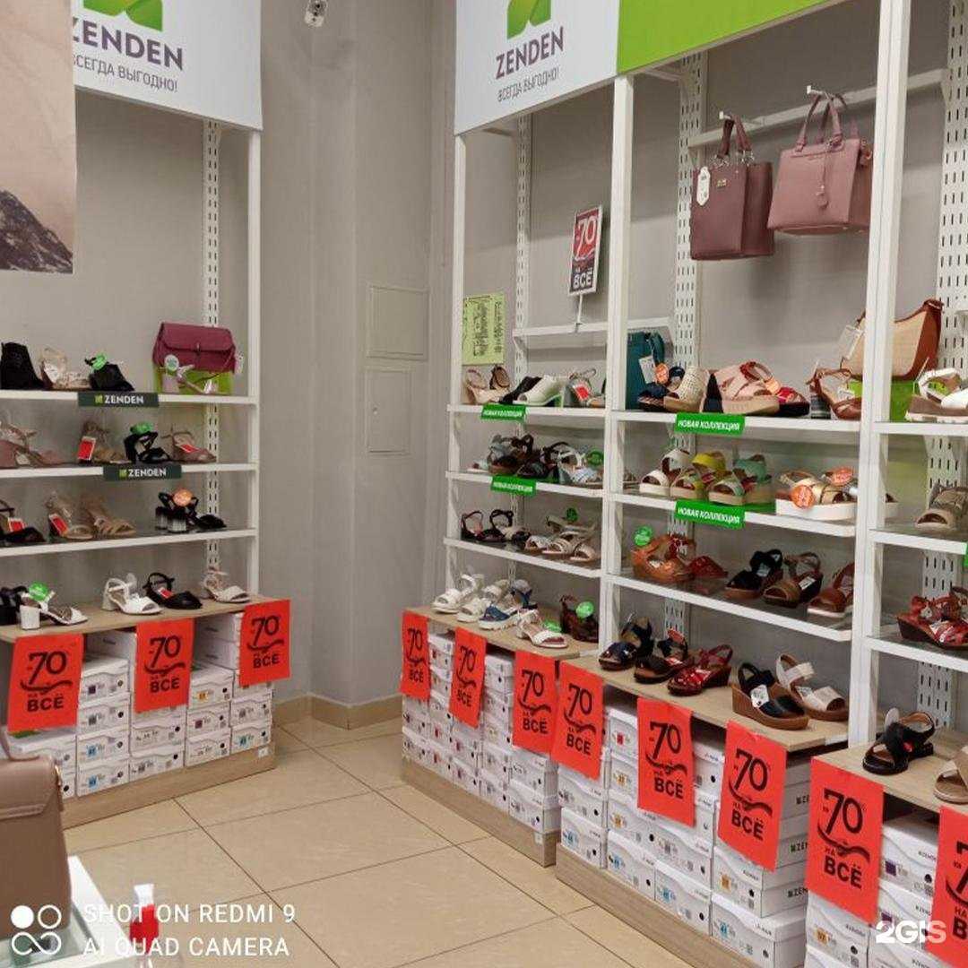 Отзывы на компанию Zenden в Краснодаре c фото