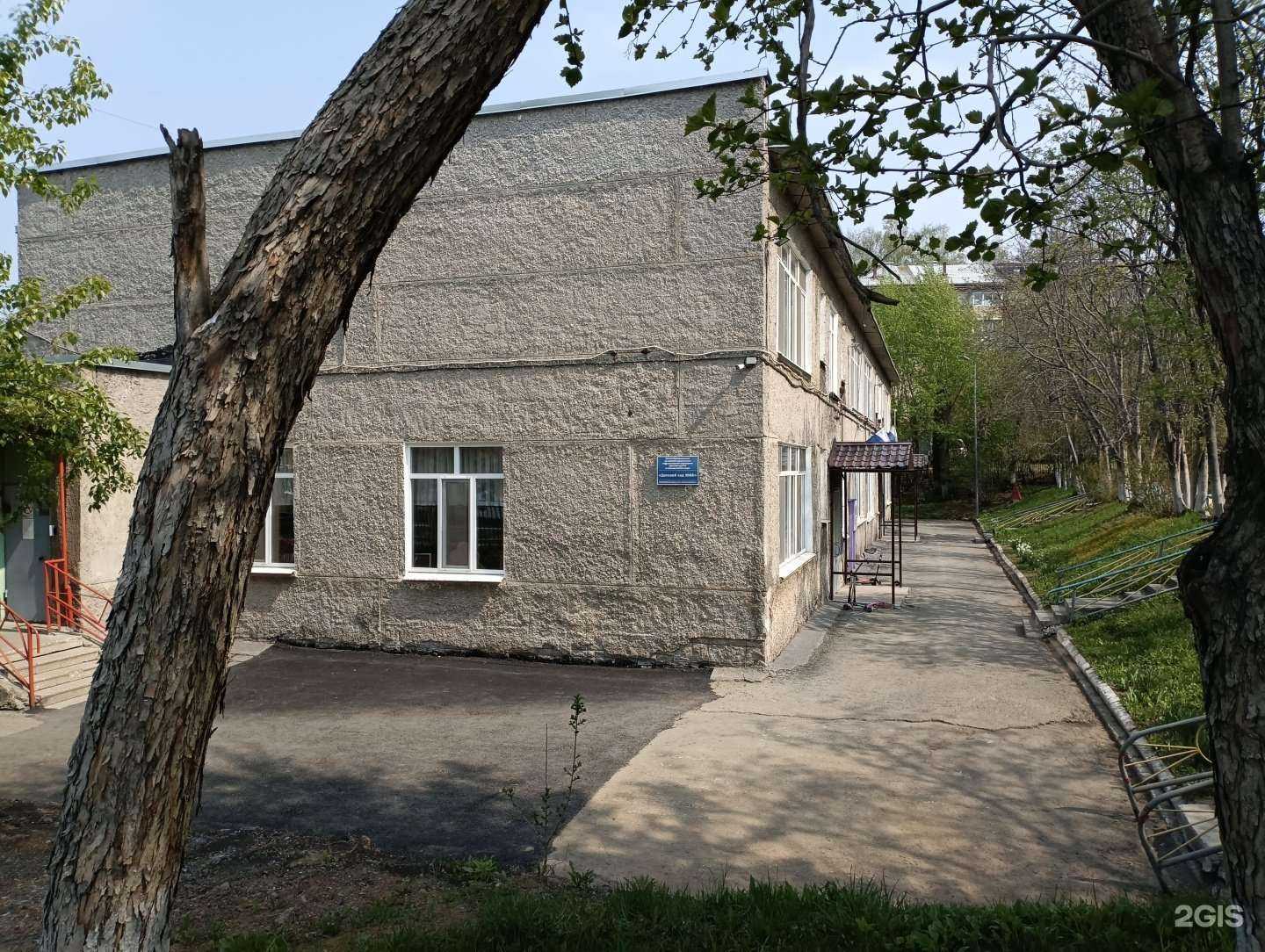 Отзывы на компанию Детский сад №65 в Первоуральске c фото