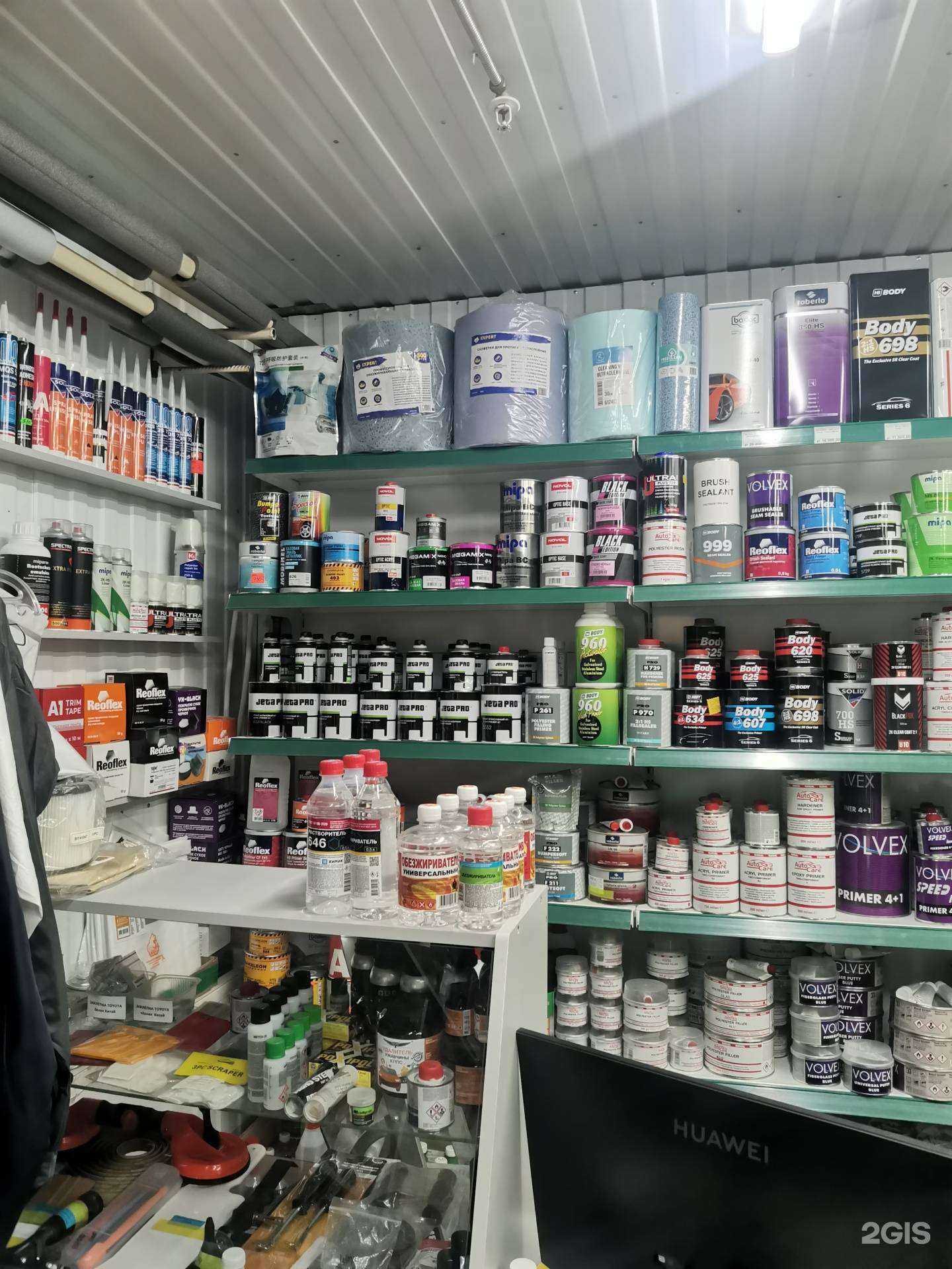 Отзывы на компанию Архколор в г. Архангельск c фото