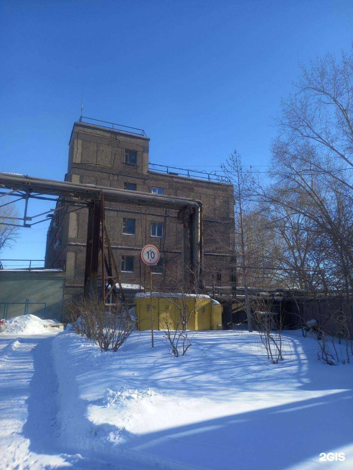 Отзывы на компанию СМУ-2 в Магнитогорске c фото