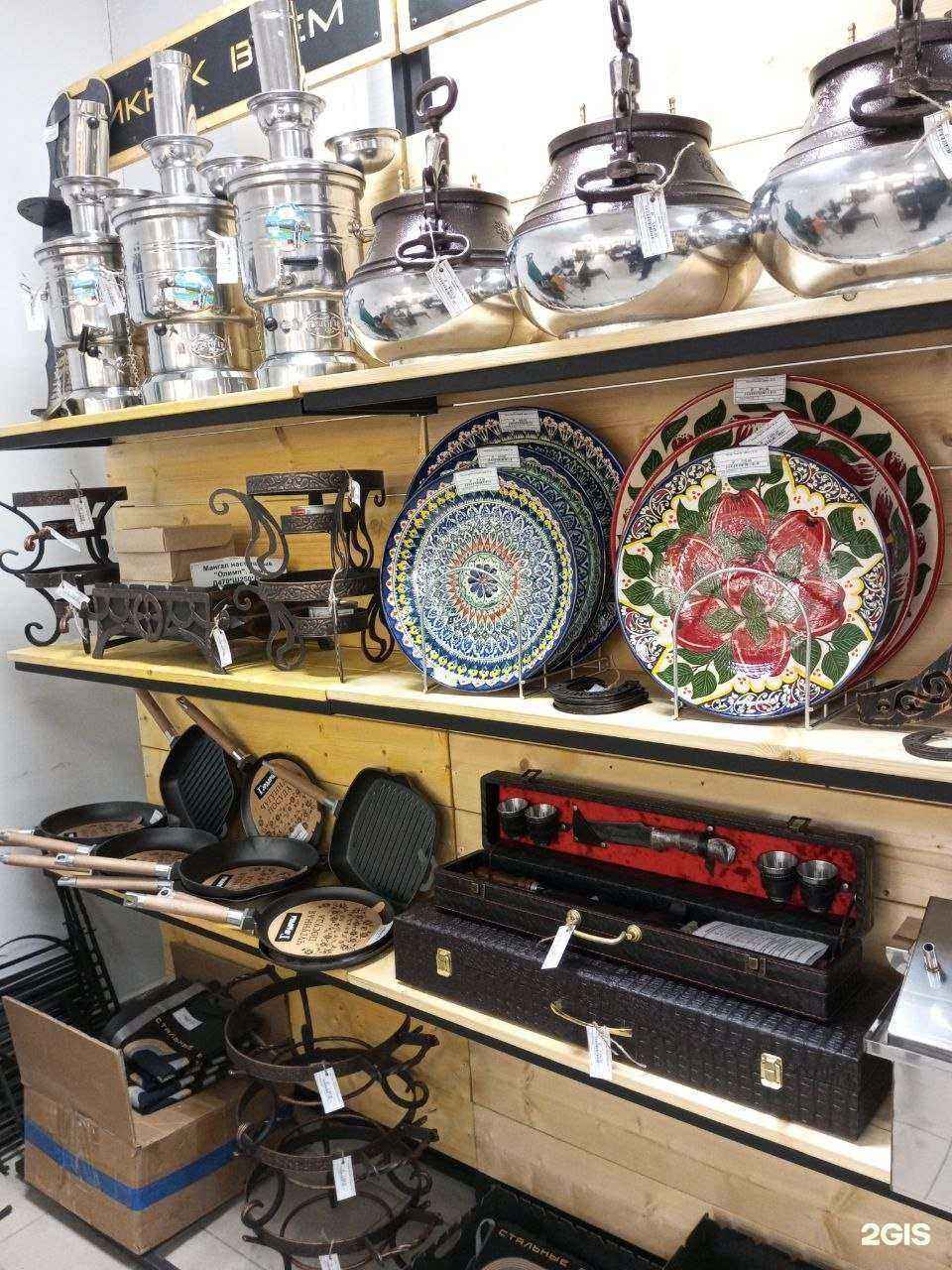 Отзывы на компанию Пикник всем в Ставрополе c фото