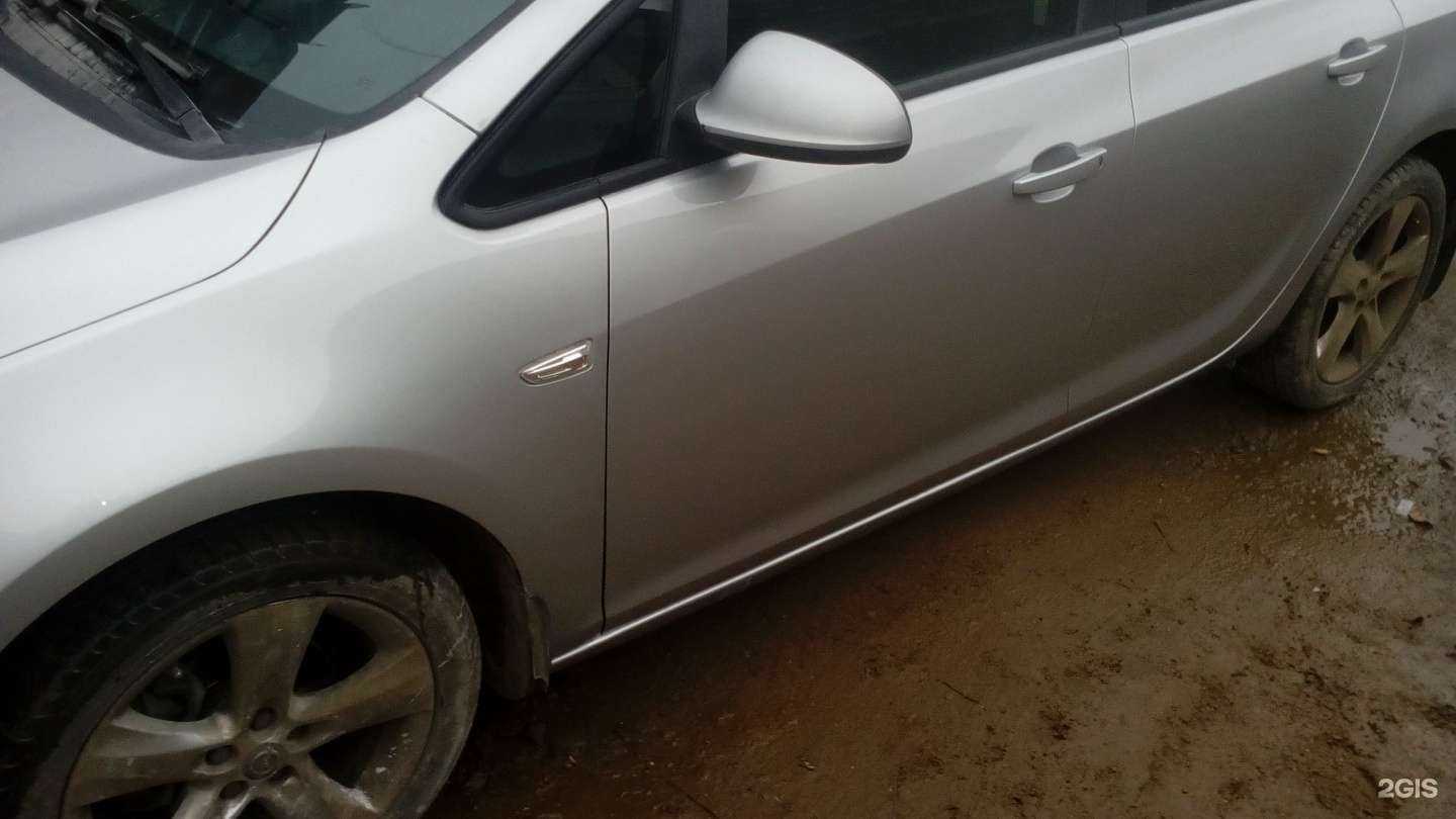 Отзывы на компанию Автошаман в Уфе c фото