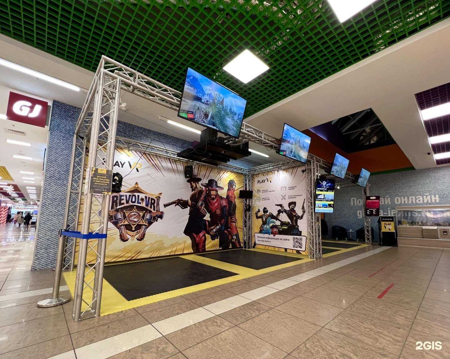 Отзывы на компанию Play VR в г. Долгопрудный c фото