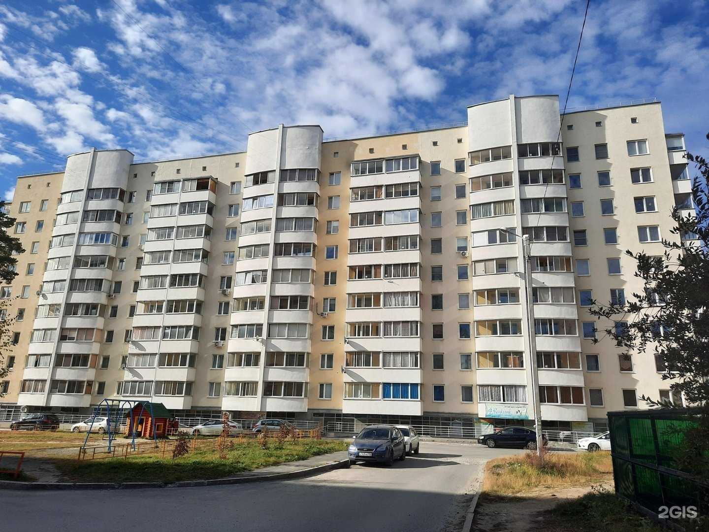 Отзывы на компанию Экощит в г. Верхняя Пышма c фото