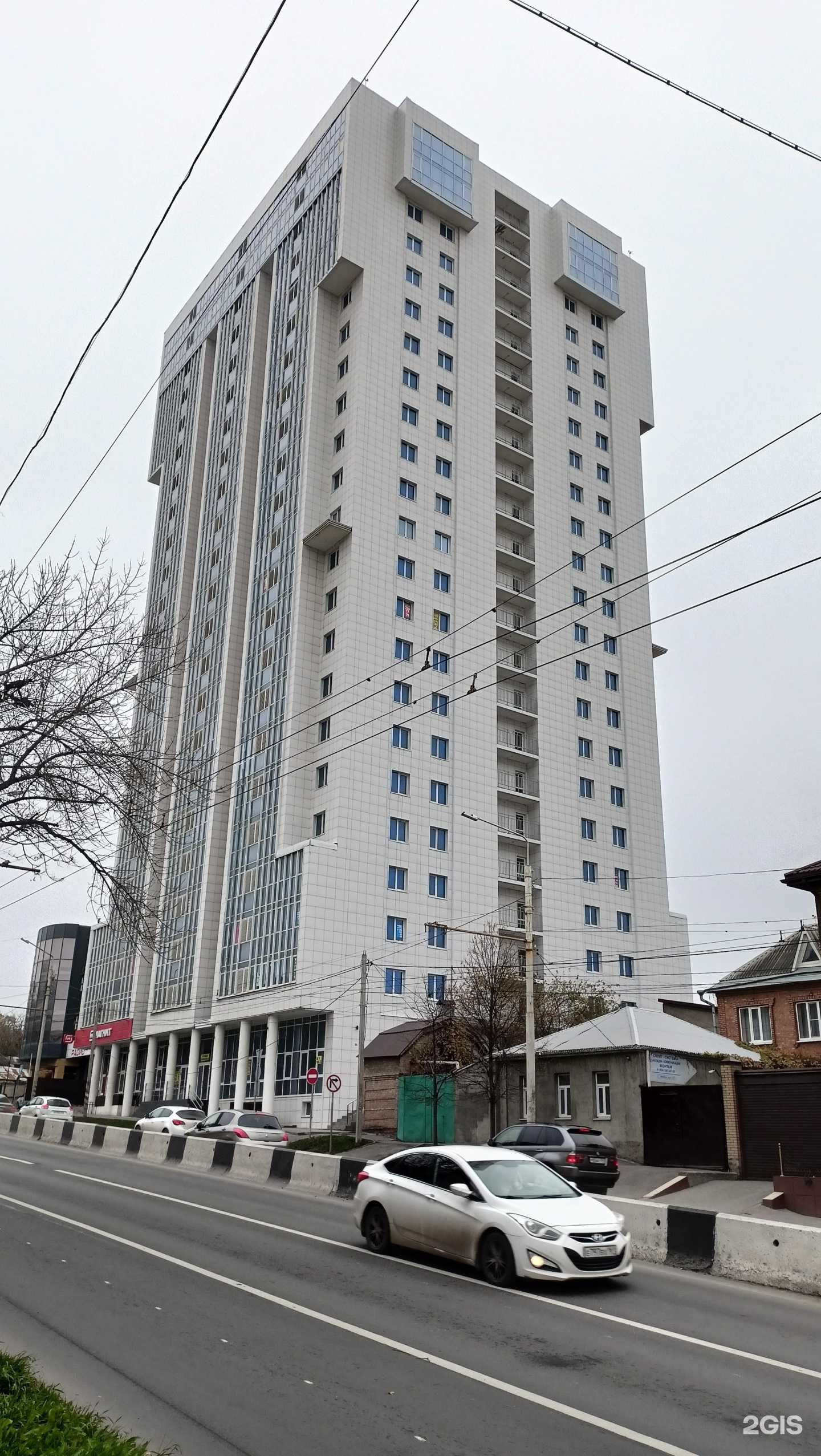 Отзывы на компанию Missdiod в г. Ростов-на-Дону c фото